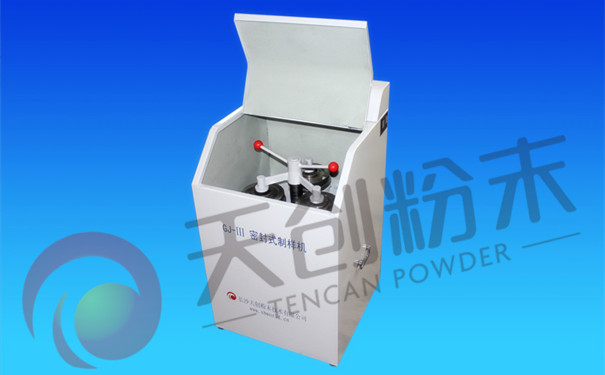 密封式粉碎制樣機 密封式粉碎制樣機