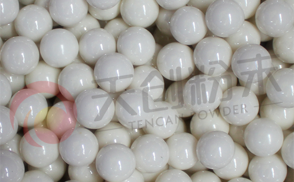 球磨介質氧化鋯球 球磨介質氧化鋯球