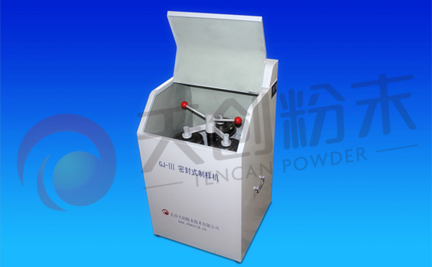 振動磨樣機 振動磨樣機