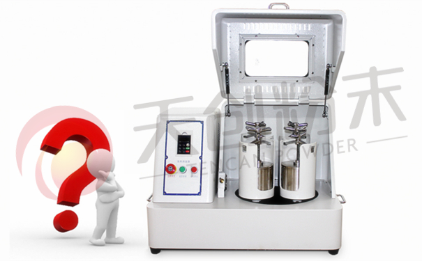 行星式球磨機 行星式球磨機