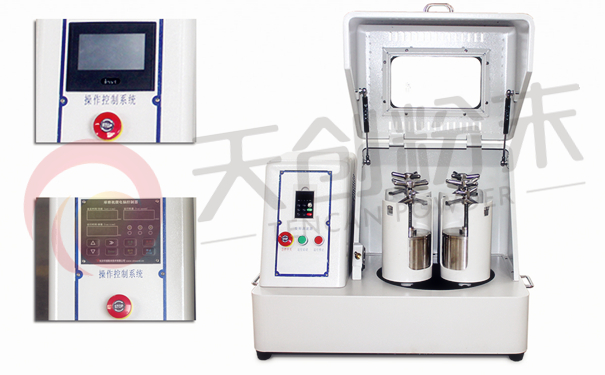 行星式球磨機 行星式球磨機
